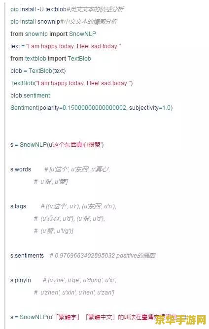 原神的uid是什么 原神UID解析：了解你的唯一身份标识