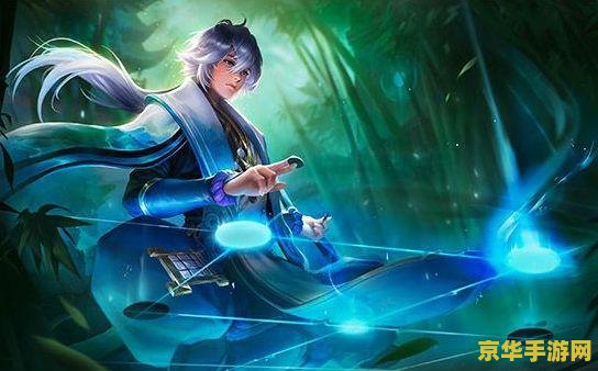 王者荣耀奕星怎么用 王者荣耀奕星使用攻略