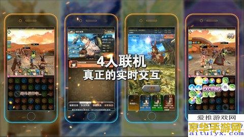q块加速器 Q块加速器：极速游戏世界的探索之旅