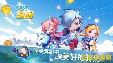 天天酷跑葫芦侠修改器怎么用 天天酷跑葫芦侠修改器使用指南