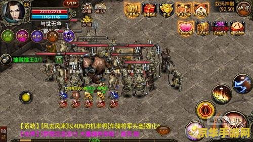 国服第一系列小漠 国服第一系列小漠：揭秘游戏界的巅峰之路