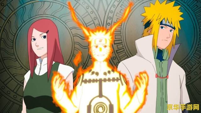 火影忍者成人版 火影忍者：成人版——暗影之秘
