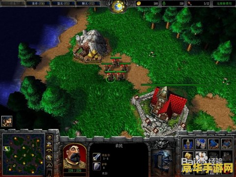 魔兽争霸防守地图 魔兽争霸：坚不可摧的防线