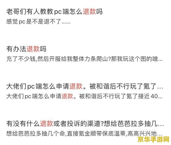 原神什么样的号算玩废了 原神中什么样的账号算“玩废了”？