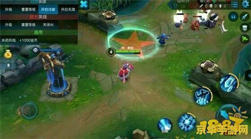 王者荣耀王昭君新皮肤怎么送 王者荣耀王昭君新皮肤赠送攻略