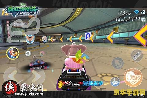 疯狂的声音 疯狂的声音：探索声音世界的奇幻冒险