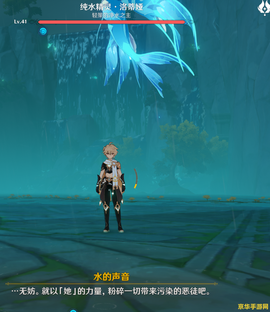 原神的珍珠纪行是永久的吗 原神的珍珠纪行是永久的吗？