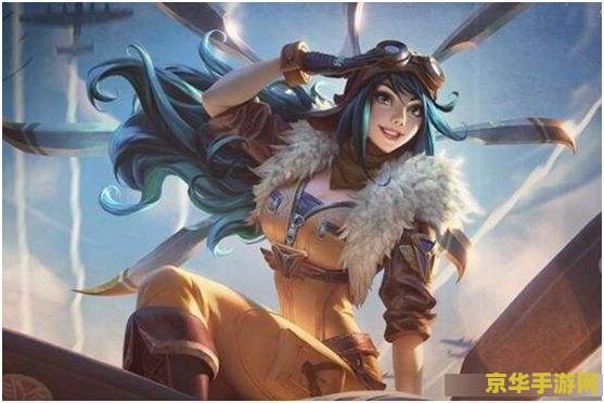 英雄联盟艾瑞莉娅和卡尔玛 英雄联盟：艾瑞莉娅与卡尔玛的战场风采