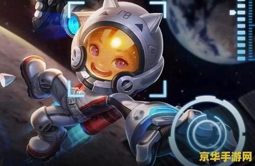 王者荣耀鲁班神装怎么出装 王者荣耀鲁班七号神装搭配策略