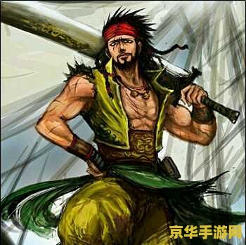 三国杀 田丰 三国杀中的田丰：智谋与悲剧的交织