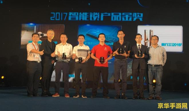 lpl夺冠 &lt;h3&gt;LPL再度问鼎荣耀之巅：S11全球总决赛夺冠盛况解析&lt;/h3&gt;