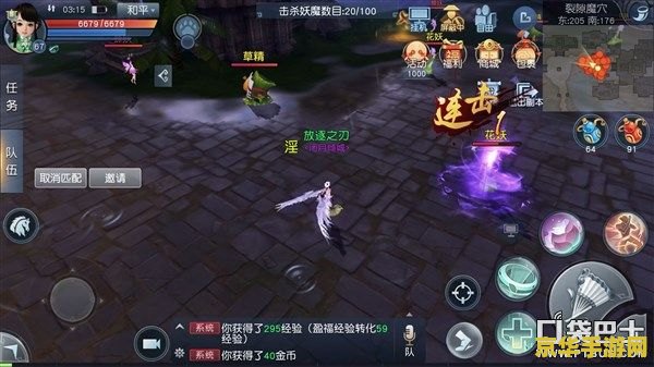 御龙在天祝融夫人坐标 御龙在天祝融夫人坐标解析