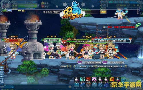 qq三国昵称 QQ三国：穿越千年的策略与冒险之旅