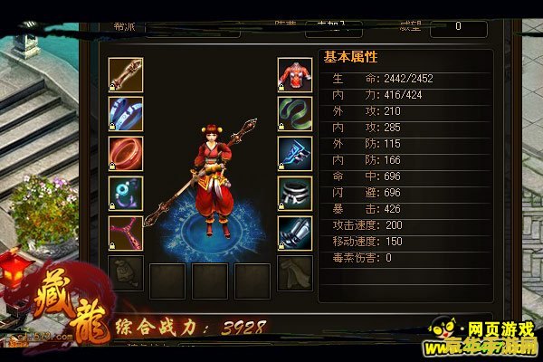 原神女士副本材料谁用的 原神女士副本材料用途详解：哪些角色受益匪浅？