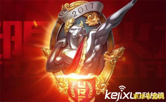 英雄联盟无限火力和无限乱斗 英雄联盟：无限火力与无限乱斗的狂欢盛宴