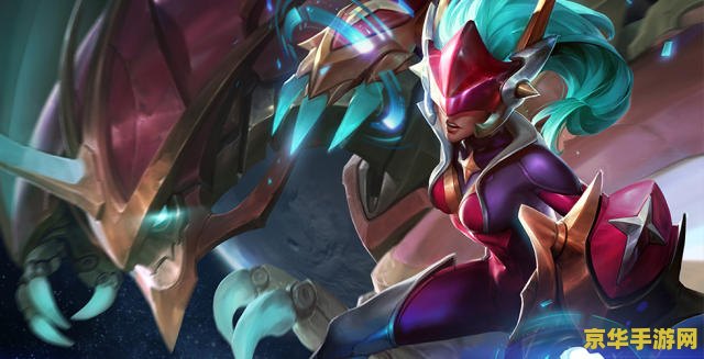 lol最新英雄 LOL最新英雄：炽炎雏龙斯莫德全面解析