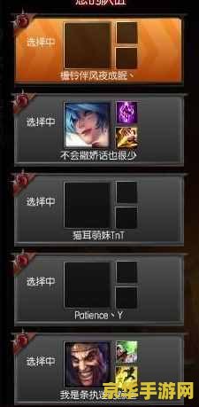 lol录像工具 LOL录像工具：记录荣耀瞬间的必备神器