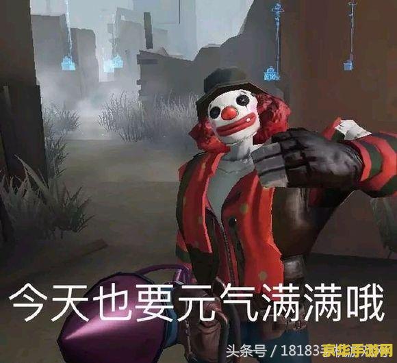 原神奇怪的小丑丘丘人 原神奇遇：揭秘奇怪的小丑丘丘人