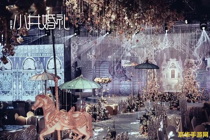 玫瑰小镇天使羽翼 玫瑰小镇：探索天使羽翼的奇幻之旅