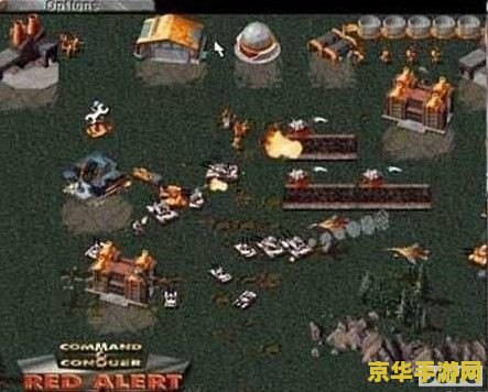 红色警戒3秘籍 红色警戒3秘籍全解析