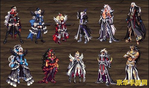 dnf第6套天空套 DNF第六套天空套：星辰幻梦，华丽再临