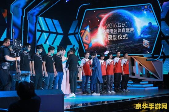 lol运动会 LOL运动会：电竞与体育的跨界盛宴