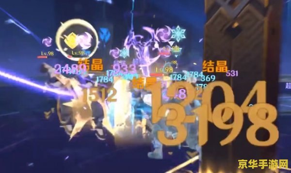 原神雷之印之后 原神:雷之印后的新纪元探索 原神雷之印之后 原神:雷之印后的新纪元探索