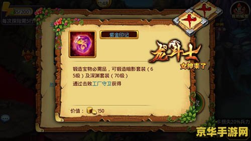 mmorpg原神 原神：探索无垠提瓦特，共赴奇幻冒险之旅