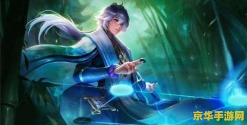 奕星怎么样王者荣耀吧 王者荣耀中奕星的角色深度解析