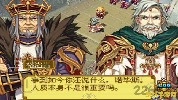 召唤之夜x 泪之皇冠攻略 召唤之夜X：泪之皇冠深度攻略指南