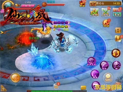 psp仙剑奇侠传 PSP仙剑奇侠传经典再现：跨越时空的仙侠情缘