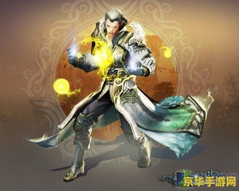 永恒之塔魔道星pk &lt;h3&gt;永恒之塔魔道星PK策略深度剖析&lt;/h3&gt;
