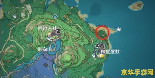 原神中神樱大祓三个位置怎么过 原神中神樱大祓三个位置攻略