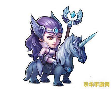 刀塔传奇圣灵守护 刀塔传奇：圣灵守护的奥秘与策略