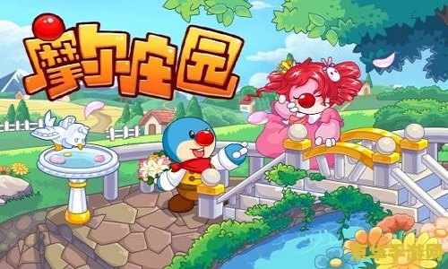 摩尔庄园七彩莓冰淇淋菜谱 摩尔庄园七彩莓冰淇淋菜谱揭秘