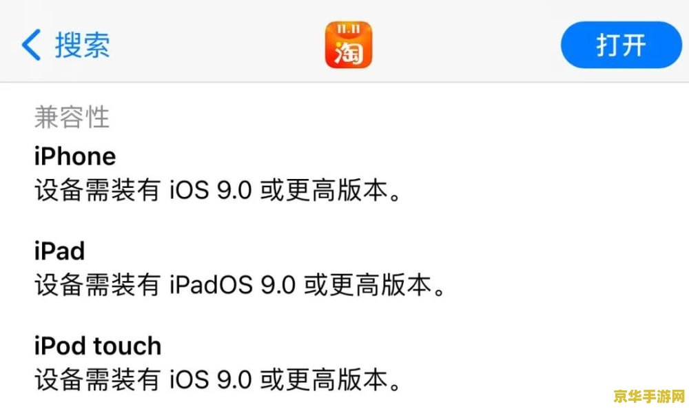 微信双开打王者荣耀怎么选号 微信双开打王者荣耀怎么选号