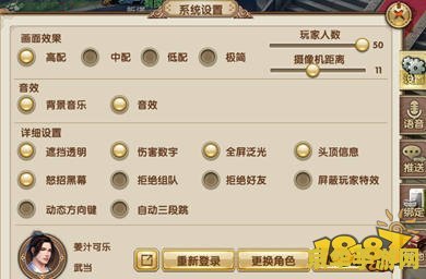九阴真经如何赚钱 九阴真经：深度解析游戏内赚钱策略