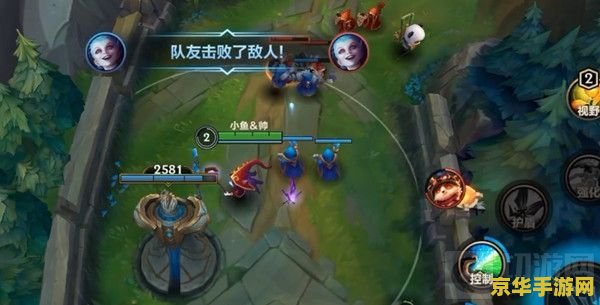 英雄联盟手游互赞有什么用 英雄联盟手游互赞的用处与意义