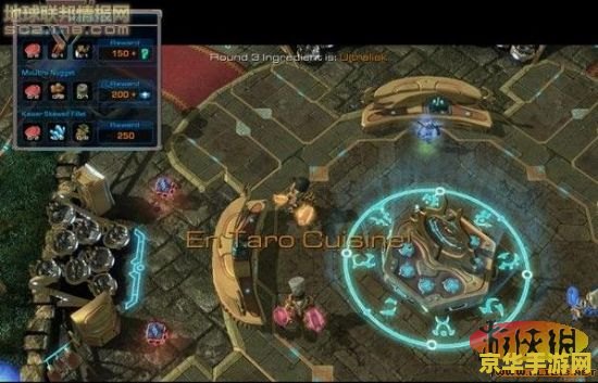 星际争霸7vs1地图 星际争霸7vs1史诗对决：战略与微操的终极考验