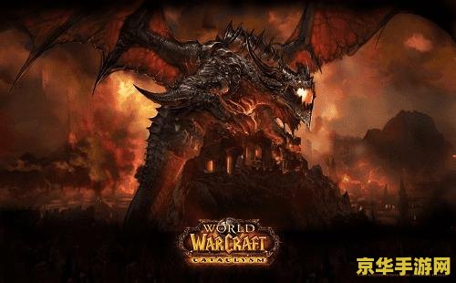 wow万圣节 魔兽世界：万圣节惊魂夜探险