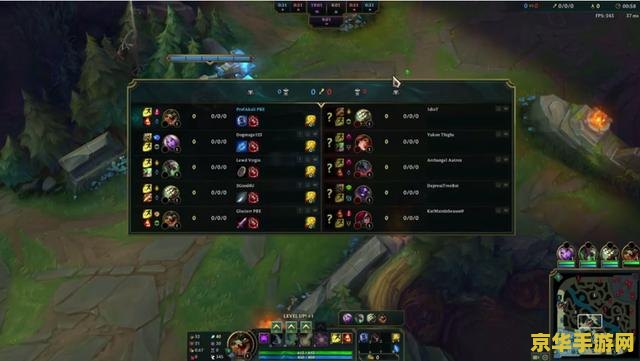 faker试玩英雄联盟mmo Faker引领风潮：试玩英雄联盟MMO的震撼体验