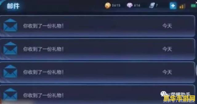 王者荣耀助手怎么把陌生人拉黑 王者荣耀助手：如何有效拉黑陌生人