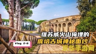 原神教堂彩蛋 原神教堂深处的秘密彩蛋：探索与惊喜的交织