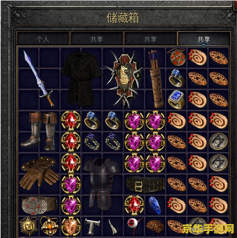 暗黑2大箱子补丁 暗黑破坏神2：大箱子补丁深度解析