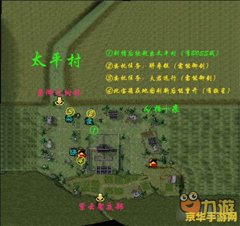 仙剑奇侠传三迷宫地图 仙剑奇侠传三迷宫地图深度解析