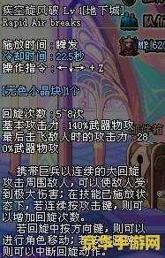 dnf驱魔刷图加点 DNF驱魔师刷图加点策略