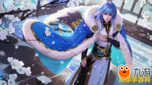 王者荣耀奕星怎么没了 王者荣耀：奕星为何短暂消失？