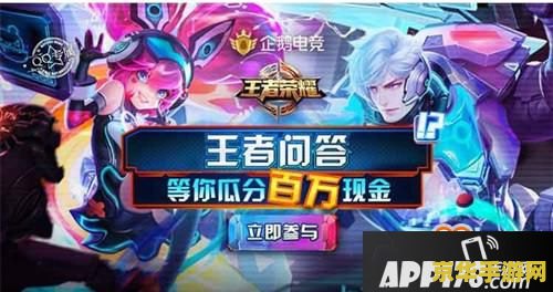 王者荣耀卡片怎么用 王者荣耀卡片使用方法详解