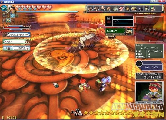 双星物语2操作 双星物语2操作指南与游戏特色深度解析