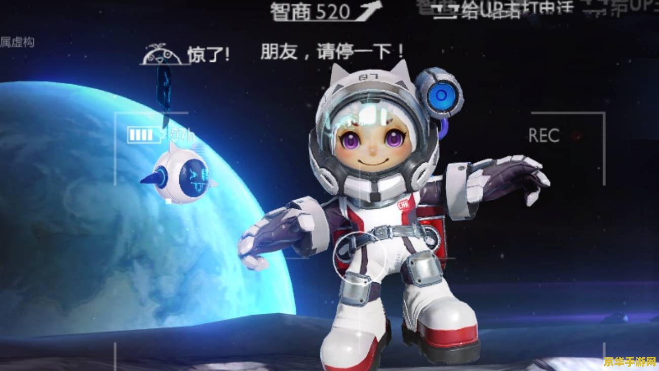lol殴打小朋友 LOL中的“友好竞技”与尊重对手：避免“殴打小朋友”行为